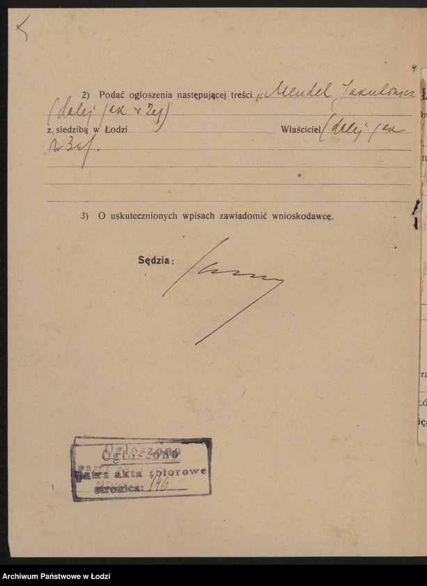 Obraz 7 z jednostki "Jakóbowicz Mendel- sklep spożywczy"