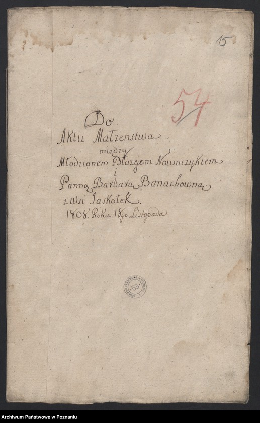 image.from.unit.number "[Dowody do akt małżeństw]"