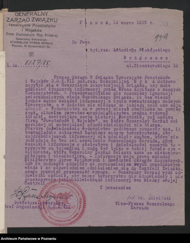 Obraz 14 z jednostki "Materiały organizacyjne dotyczące historii Powstania Wielkopolskiego."