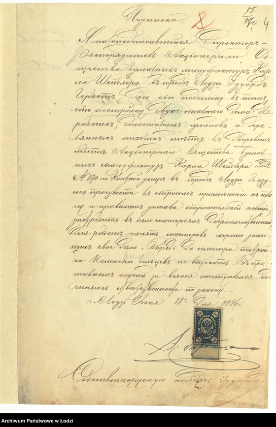 image.from.unit.number "O perestrojkě Akcìonernym˝ Obŝestvom˝ Bumažnyh˝ Manufaktur˝ Karla Šeiblera 2h˝ kamennyh˝ 2h˝ ètaž[nyh˝] fabričnyh˝ stroenìj na žilye doma dlâ rabočih˝ i 1no ètaž[nago] stroenìâ na čulany i konûšnû s˝ žilym˝ poměšenìem˝ dlâ kučerov˝ na městnosti pod˝ No 611 i 612 po Tyl´nom˝ ulicě v˝ gor[ode] Lodzi "