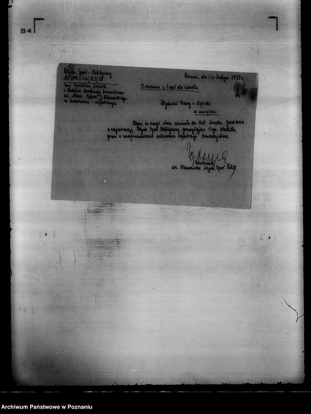 image.from.unit.number "/Towarzystwo Ogrodu Działkowego i Hodowli Drobnego Inwentarza im. Z. Grudzińskiego w Swarzędzu/"