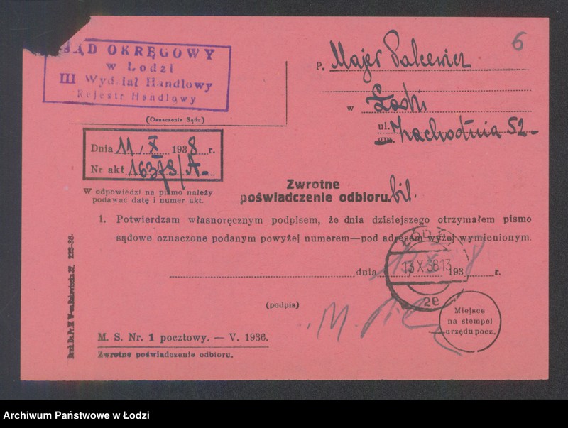 Obraz 8 z jednostki "Majer Palcewicz – cukiernia i sprzedaż pieczywa"