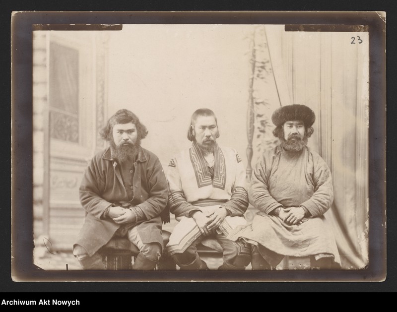 Obraz 2 z kolekcji "Fotografie ze zbiorów Bronisława Piłsudskiego.111"