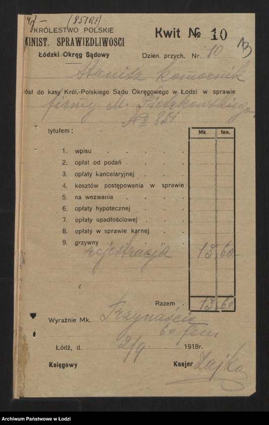 Obraz 15 z jednostki "Mendel Piotrkowski - skład towarów manufakturowych"