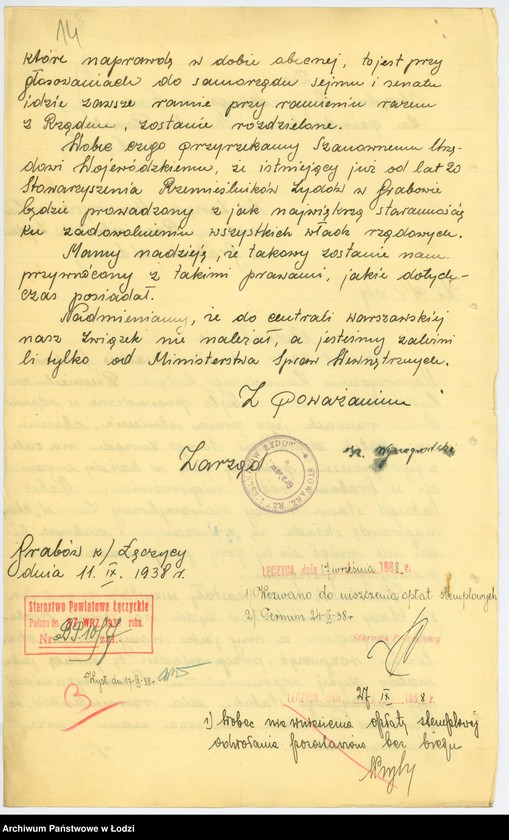 Obraz 17 z jednostki "Stowarzyszenie Zawodowe Rzemieślników Zydów w Grabowie pow. łęczycki"