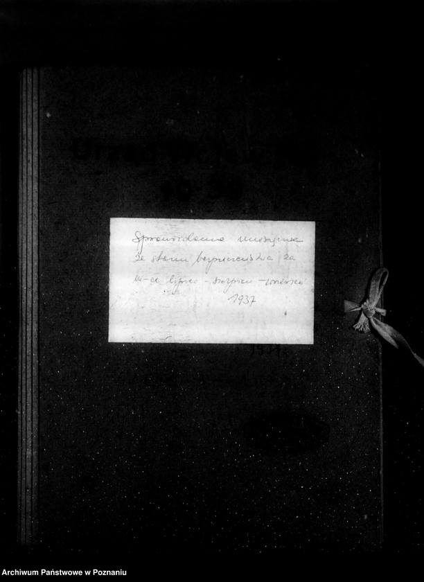 Obraz 4 z jednostki "Sprawozdania okresowe /miesięczne ze stanu bezpieczeństwa/ za miesiące lipiec, sierpień, wrzesień 1937 r. /nr 7-9/"