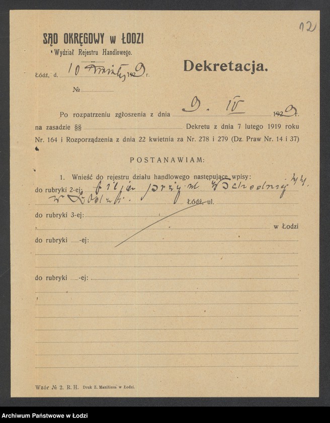 Obraz 14 z jednostki "Berek Rajs – sprzedaż szkła i fajansu"