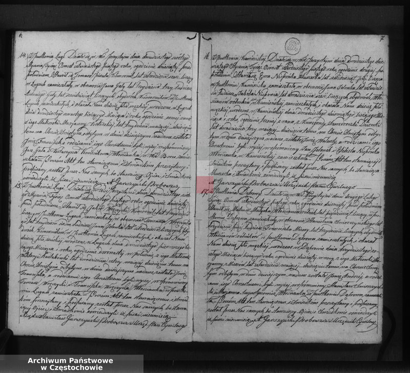image.from.unit.number "Księga duplikat [akt] urodzonych, zaślubionych i zmarłych Parafii Przystajń z roku 1845"