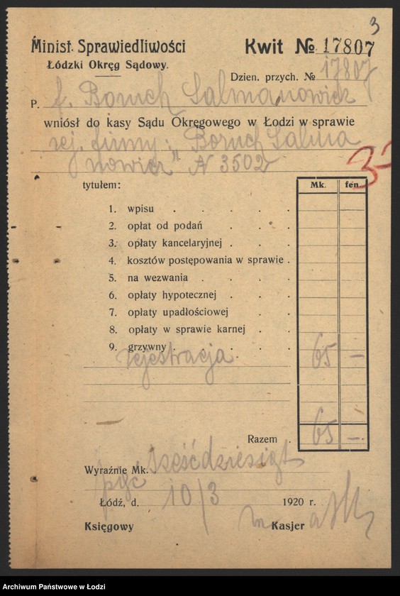 Obraz 5 z jednostki "Boruch Salmonowicz- sprzedaż szkła – Zgierz"