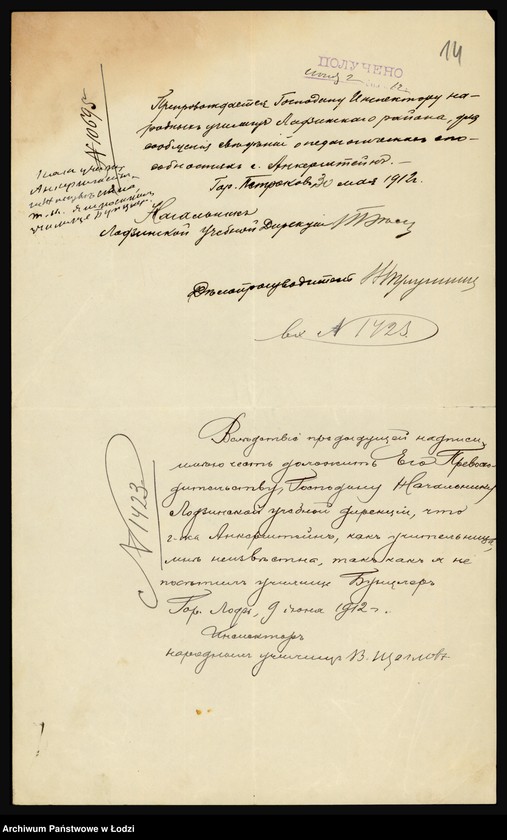 Obraz 16 z jednostki "O službe učitel’nicy Marii Ankerštejn"