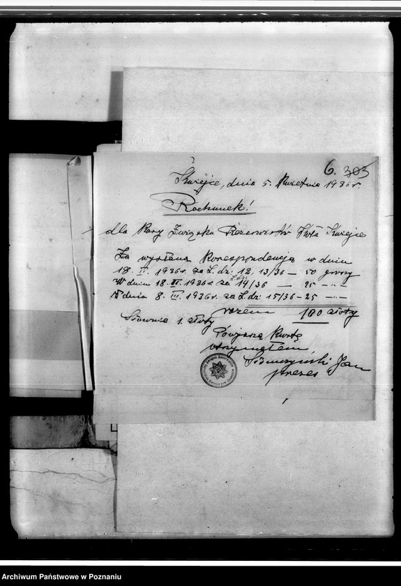 Obraz 10 z jednostki "Dowody rozchodu Związku Rezerwistów- Koło Kwiejce, powiat Czarnków"