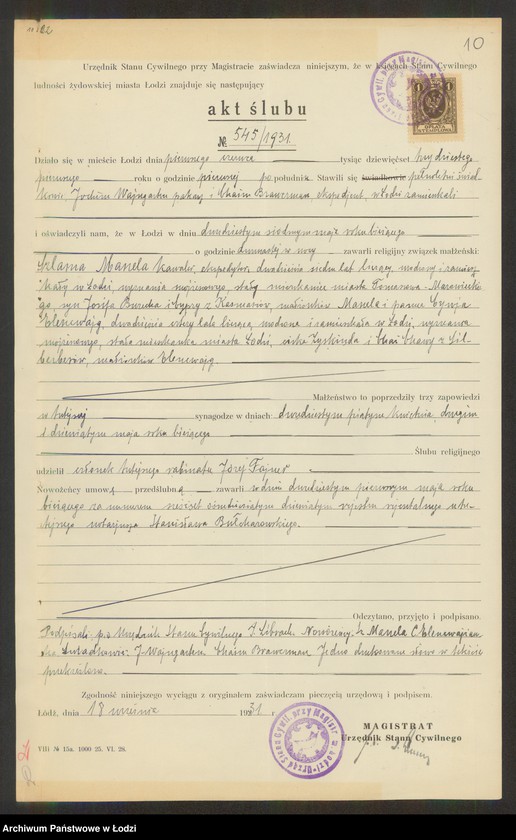 Obraz 12 z jednostki "Przedsiębiorstwo ekspedycyjne Expol właściele Szlama Manela i Icek Berkowicz"