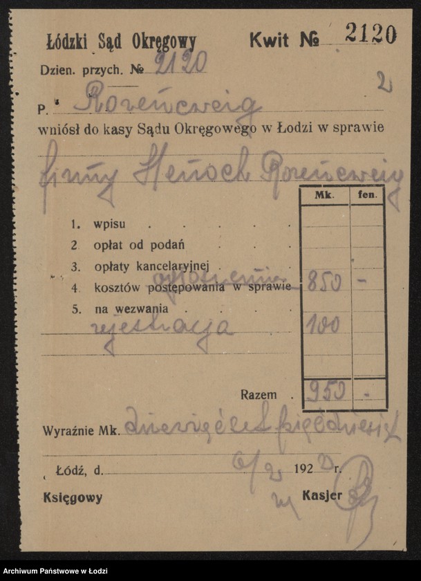 Obraz 4 z jednostki "Henoch Rozencweig- sprzedaż towarów kolonialnych"