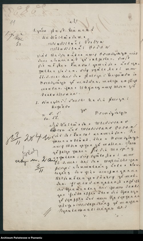 Obraz 14 z jednostki "A. betr. Wladislaus Ordon und Wladislaus Bełza"