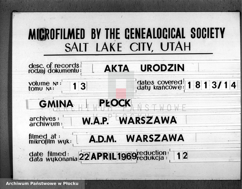 image.from.unit.number "Akta urodzeń"