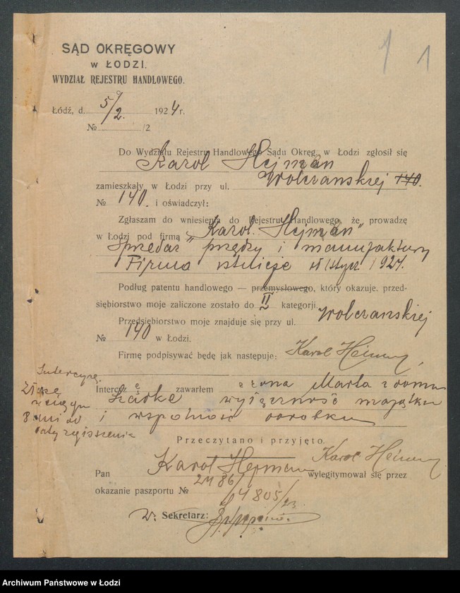 Obraz 3 z jednostki "Karol Heinem – sprzedaż przędzy i manufaktury"