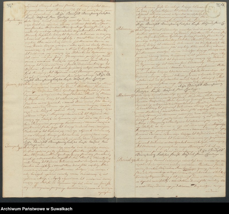 image.from.unit.number "Akta Urodzonych gminy puńskiey od dnia 1 stycznia do ostatniego grudnia 1824 roku"