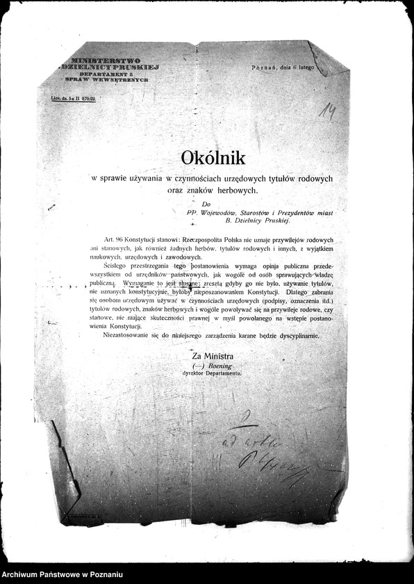 Obraz 18 z jednostki "Okólniki urzędu wojewódzkiego Ministerstwa b. Dzielnicy Pruskiej i innych ministerstw"