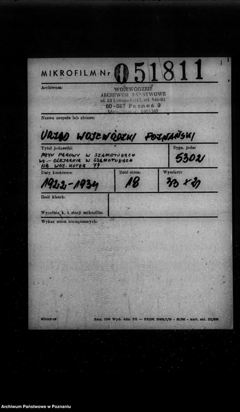 Obraz 2 z jednostki "Młyn parowy w Szamotułach własność Olejarnia w Szamotułach nr woj. kotła 79"