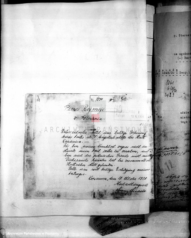 Obraz 6 z jednostki "Administracja miasta Kościana"