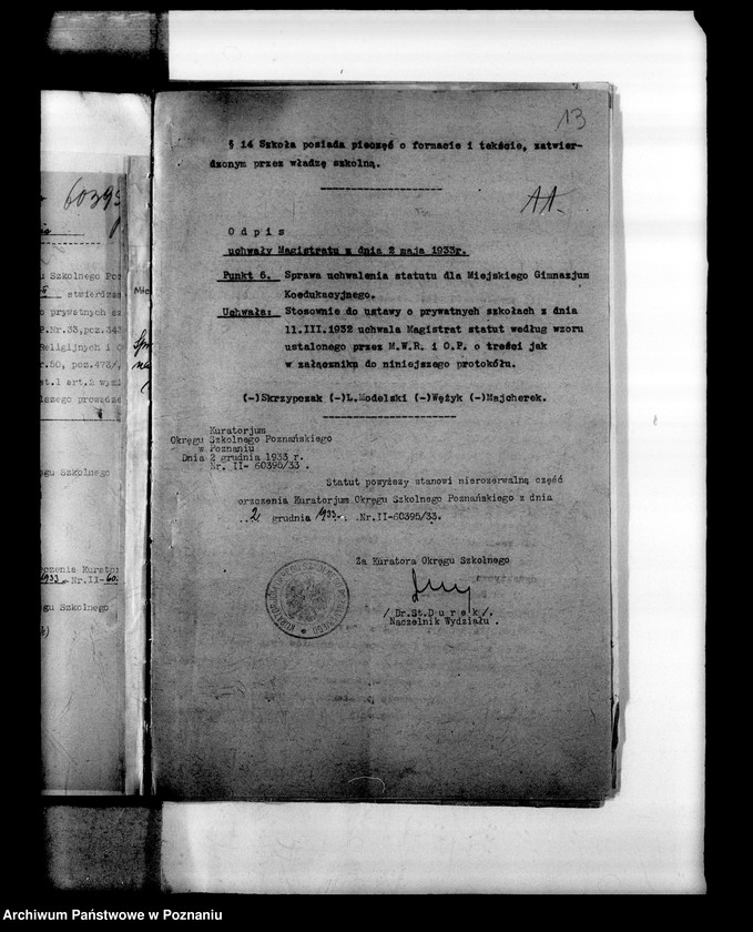 Obraz 17 z jednostki "Męskie Gimnazjum Koedukacyjne- Międzychód"