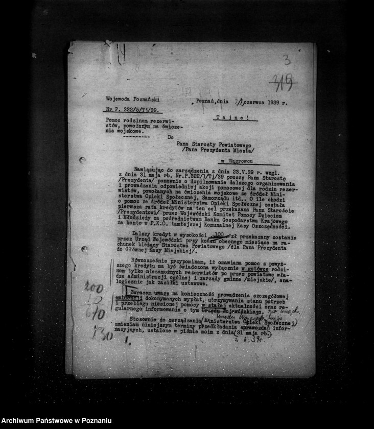 Obraz 7 z jednostki "/Pomoc rodzinom rezerwistów - zarządzenie tajne Wojewody/"