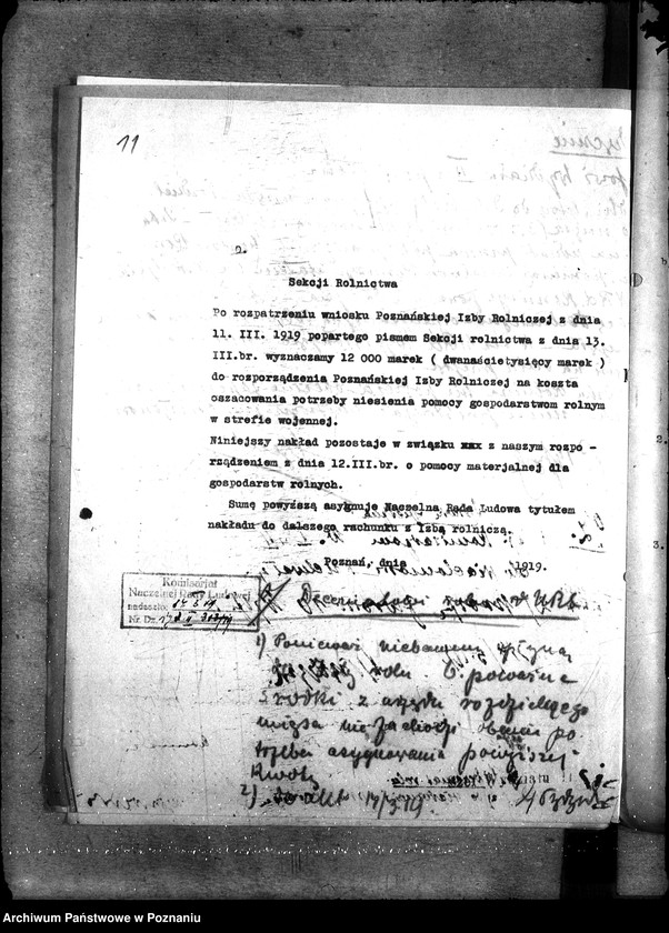 Obraz 15 z jednostki "Ceny zboża [i ziemiopłodów]"