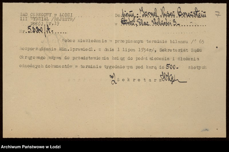 Obraz 9 z jednostki "Izrael Nusen Borenstein- restauracja"