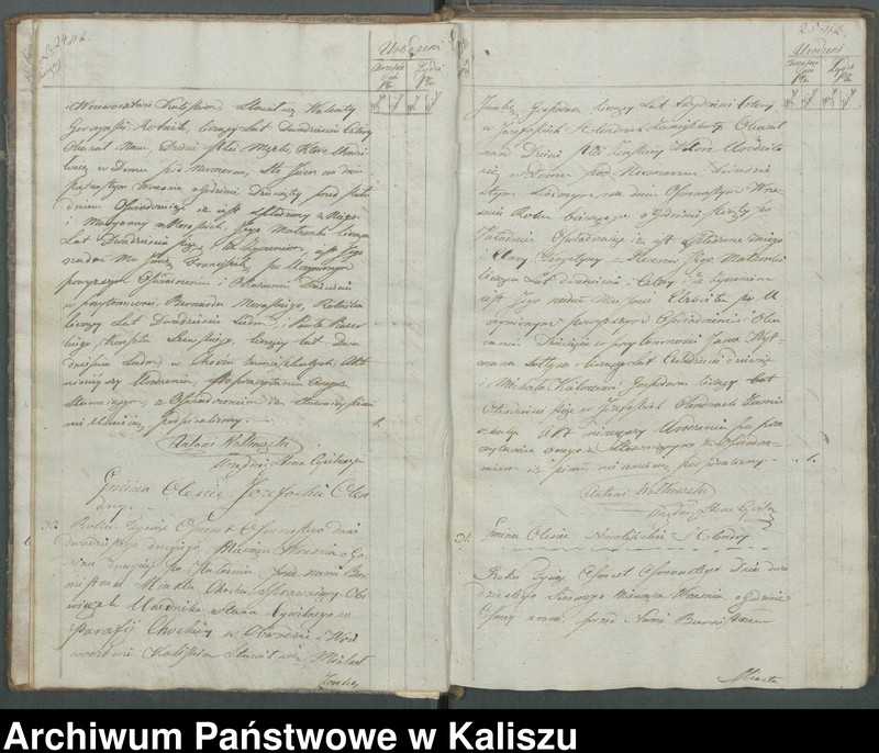 Obraz 17 z jednostki "Akta urodzenia w Parafii Chockiej"