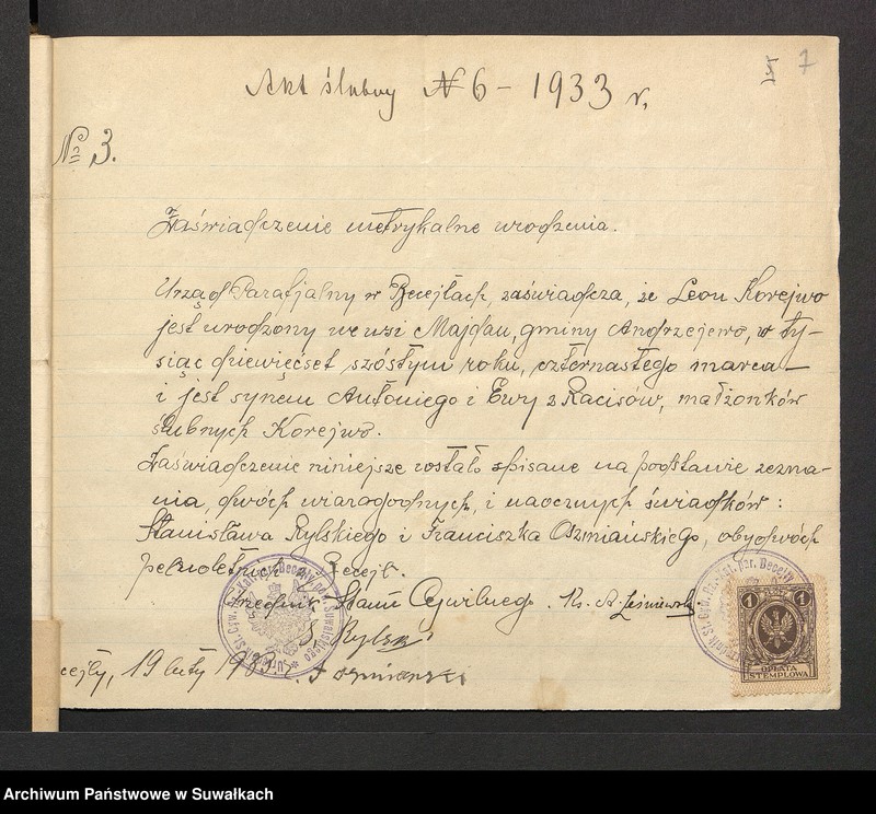 image.from.unit.number "Aneksy do akt zaślubionych rz.kat. parafji Puńskiej za rok 1933"