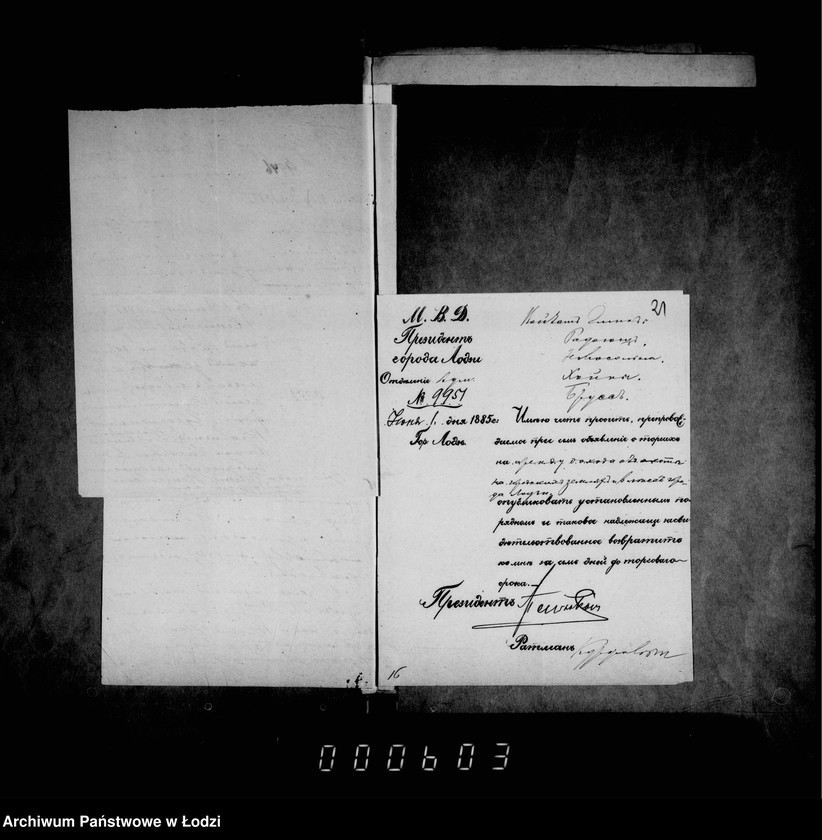 Obraz 19 z jednostki "Ob ochote v gorodskich lesach i na poljach"