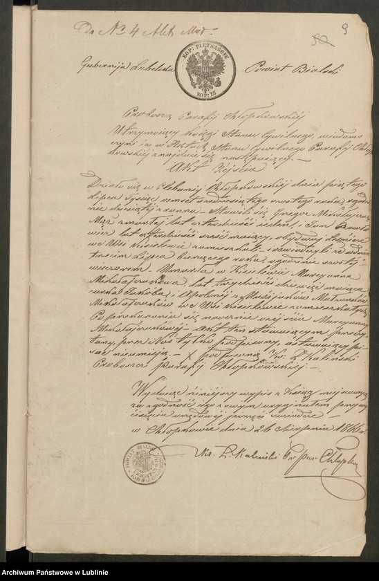 image.from.unit.number "Alegaty do ksiąg urodzeń, małżeństw i zgonów z lat 1865 – 1869"