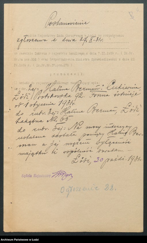 Obraz 6 z jednostki "Halina Berman – cukiernia"