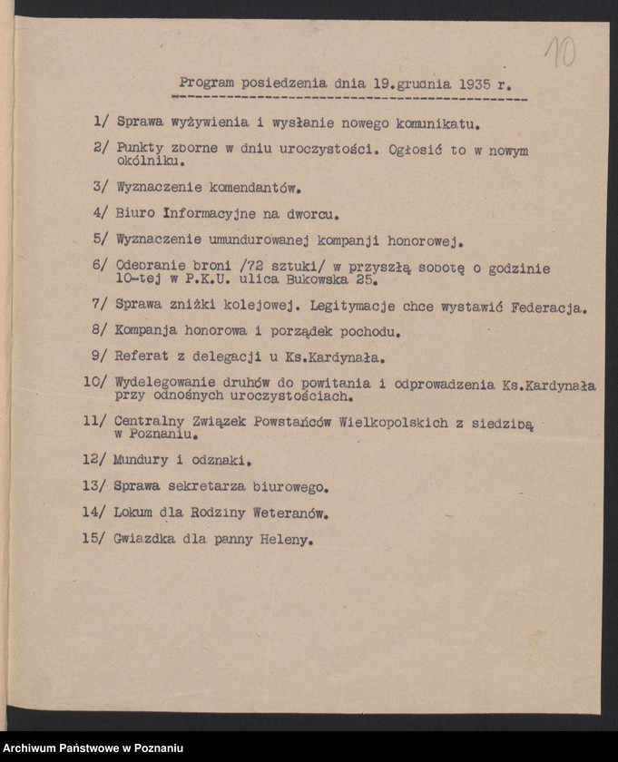 Obraz 12 z jednostki "Komisja Opieki Społecznej [protokoły zebrań]"