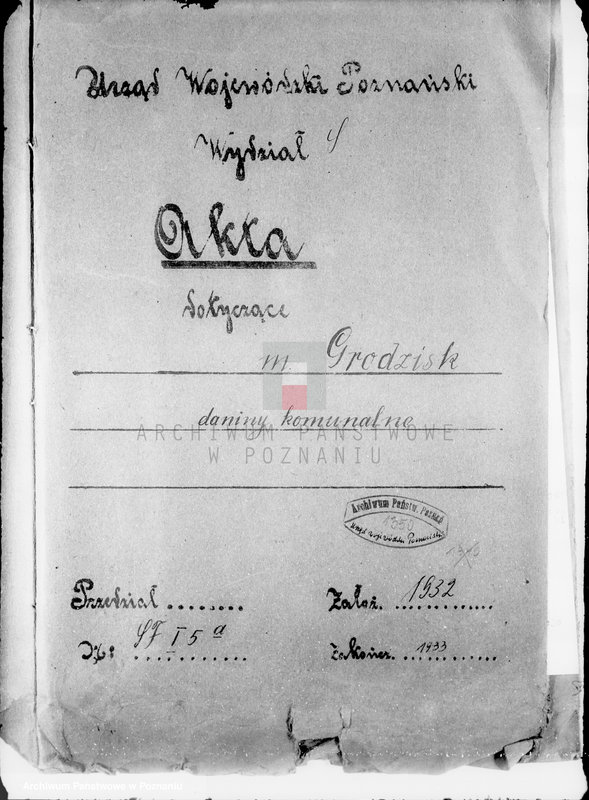 Obraz 4 z jednostki "Daniny komunalne miasta Grodziska"