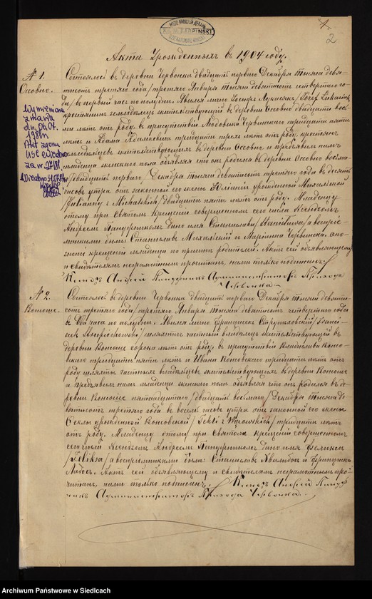 Obraz z jednostki "[Akta urodzeń, małżeństw, zgonów]"