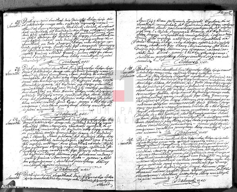 image.from.unit.number "Duplikat. Akta Urzędnika Stanu Cwilnego Wyznań Niechrześcijańskich Okręgu Suwalskiego i Jeleniewskiego Urodzonych, Zaślubionych i Zmarłych na rok 1848"