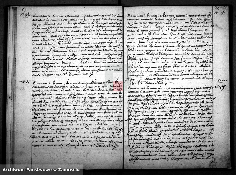 image.from.unit.number "Akta urodzeń, małżeństw, zgonów"