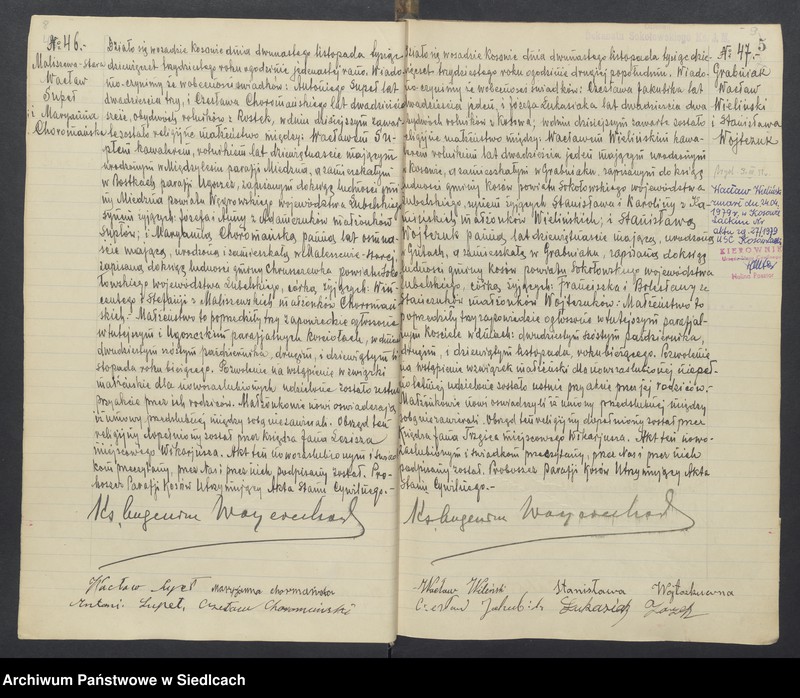 Obraz 8 z jednostki "Akta małżeństw - unikat [Wpisy zaczynają się od aktu nr 39 z dnia 15 października 1930 roku, zakończono na akcie nr 70 z dnia 16 października 1935 roku]"