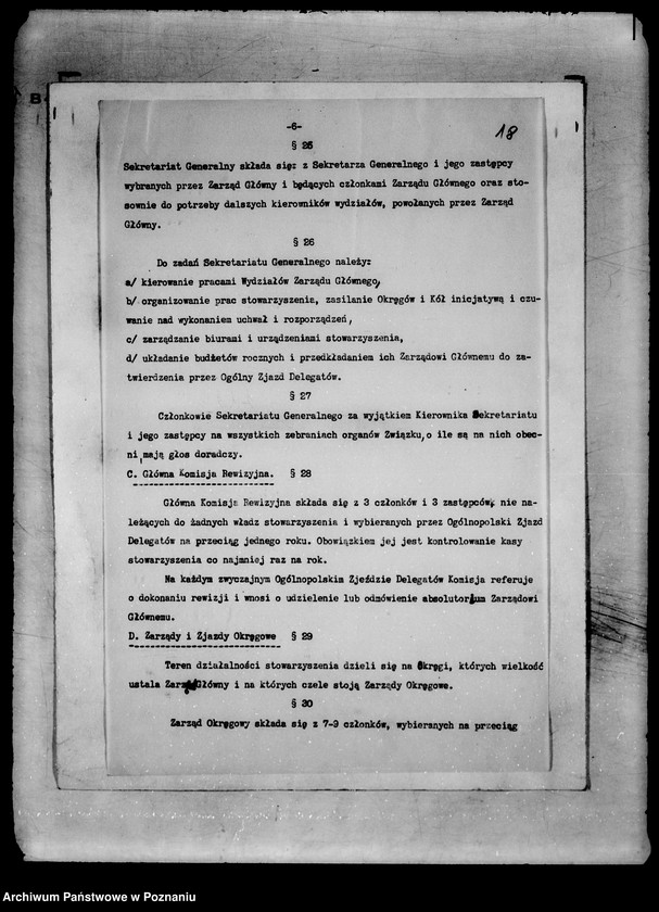 Obraz 17 z jednostki "/Związek Obrony Wiary i Ojczyzny w Poznaniu/"