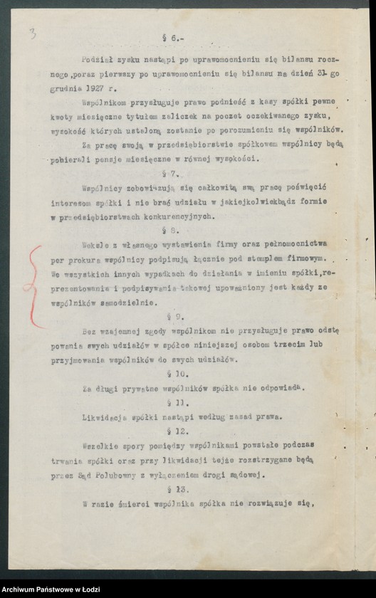 Obraz 5 z jednostki "Otto Radke Bracia Radke- stolarnia mechaniczna"