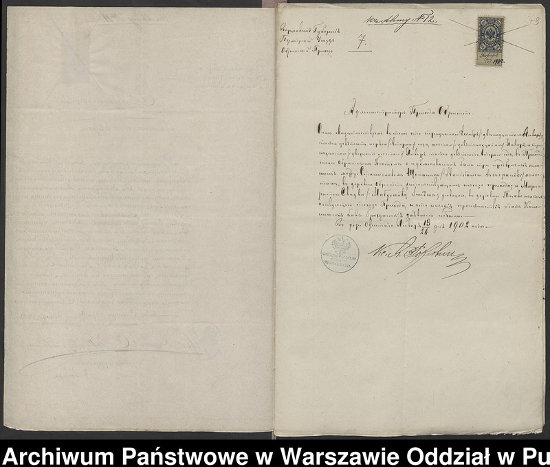 image.from.unit.number "Aneksy do akt małżeństw"