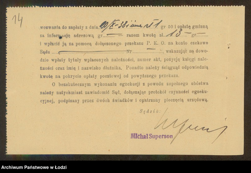 Obraz 16 z jednostki "Chaja Rywka Poznerson – sprzedaż dodatków krawieckich"