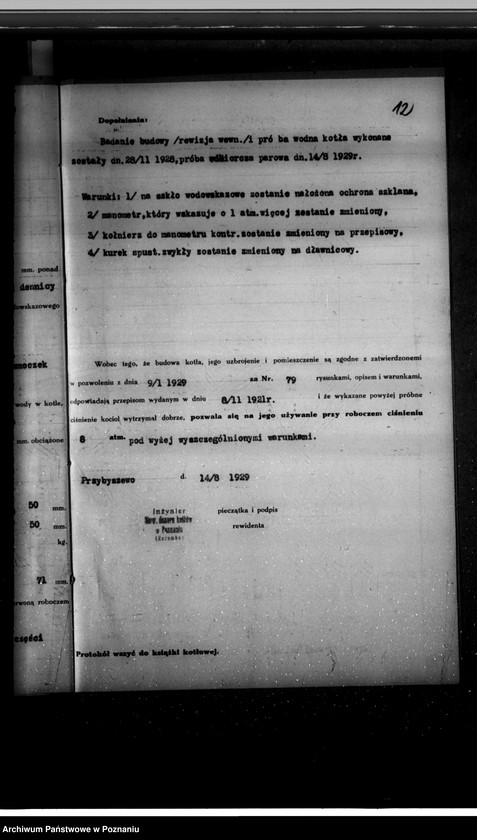 Obraz 16 z jednostki "Majętność Przybyszew, pow. leszczyński własność K. Lehmann nr woj. kotła 6252"