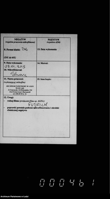 Obraz 3 z jednostki "O vzyskaniji gerbovych štrafov čast 3"