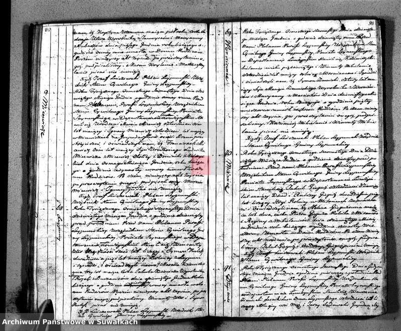 Obraz 19 z jednostki "Księga Aktów Zeyscia Gminy Leypuńskiej Od 1 go Stycznia 1816 Ru"