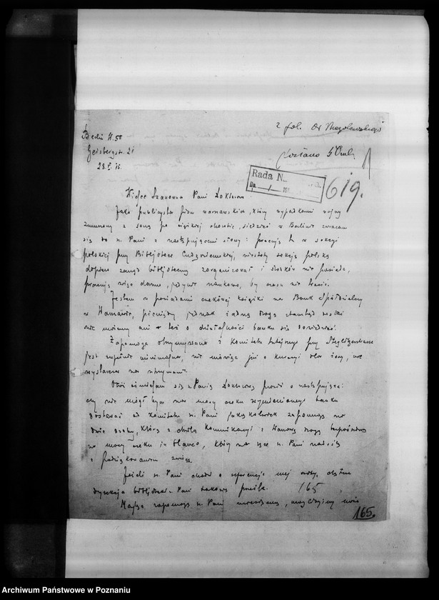 Obraz 5 z jednostki "Korespondencja różna- między innymi sprawozdanie Biura Porady Prawnej, wnioski o subwencję Gazety Olsztyńskiej, listy profesora Eugeniusza Romera- s. 13."