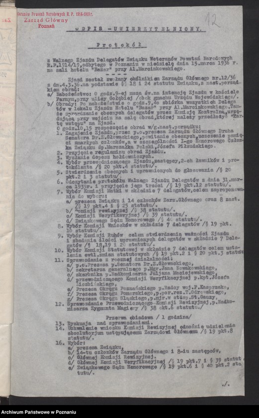 Obraz 16 z jednostki "Odpisy protokołów z posiedzeń Zarządu Głównego Związku Weteranów Powstań Narodowych i Związku Powstańców Wielkopolskich."