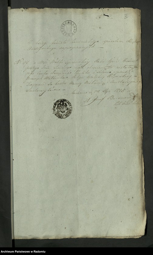 Obraz 5 z jednostki "Allegata z Roku 1825 z Parafii Kozienickiej do Akt Stanu Cywilnego Urodzenia, Zejścia i Zaślubienia"