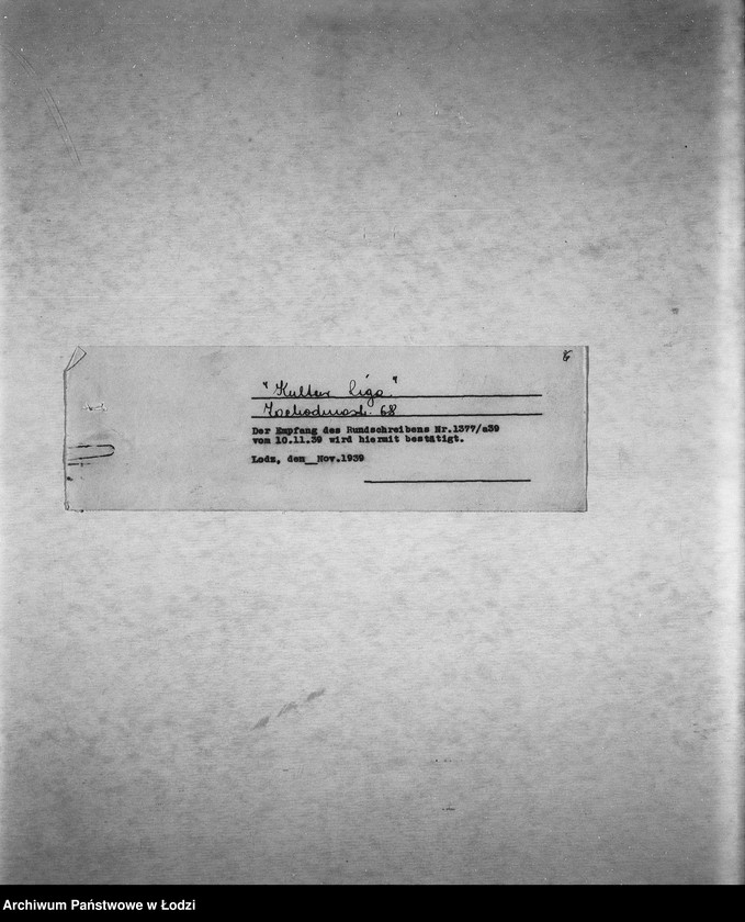 Obraz 9 z jednostki "[Instytucje wcielone do Gminy Żydowskiej]"